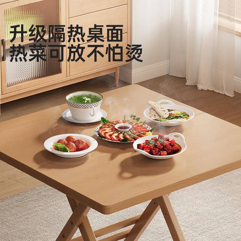 小方出租屋用简易折叠桌吃饭实木餐桌家正方形桌用夜84488市摆摊