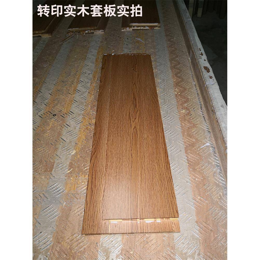 装工厂直供 酒店 公寓 室内 实复822木合套门 烤漆实木门FS80门08
