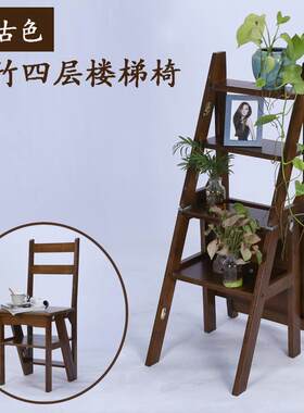 梯子凳两用凳子秒BOx0XyAa变子梯子可以当凳子实功木多能加高折叠