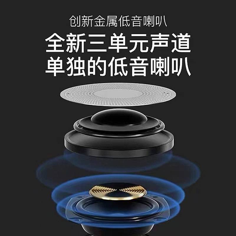 壁挂广播POE吸顶音箱喇叭公司家庭会议商场超市扩声公共广播系统