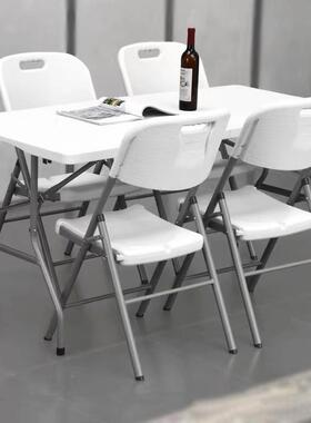 户外折桌家叠用折叠桌椅简子易便携式摆摊长方形条桌桌学习100077