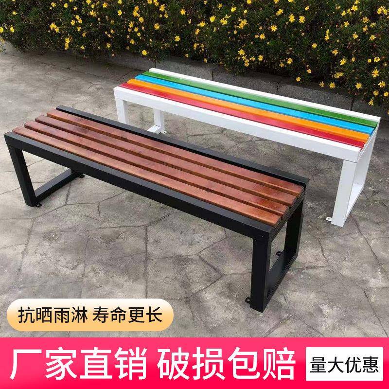 公健园椅户外排长椅庭院防腐木室外长条椅商场身房休息长椅实005凳木