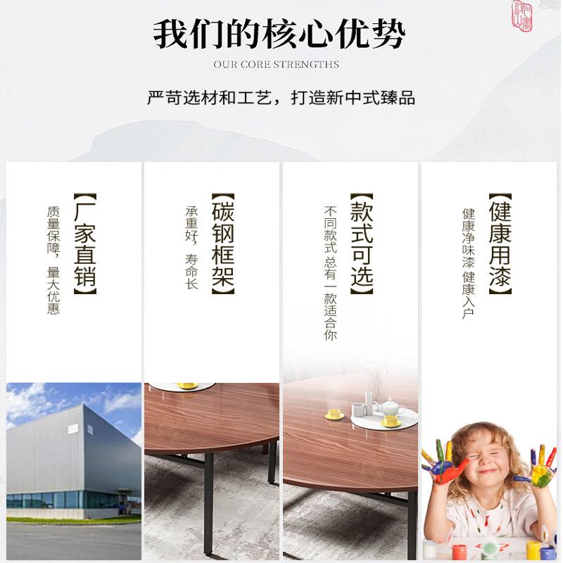 桃花芯木加圆桌人面板酒厚店饭店大圆餐桌带转盘1实520人家用加厚