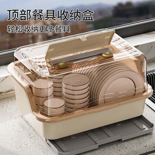 碗筷F778￥@@收纳盒柜碗带盖装餐具碗盘箱放碗用置物厨房碗架家沥