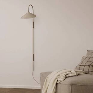 丹麦卧室床头壁灯简约现代设计师创意台灯书房客厅沙发旁落地灯