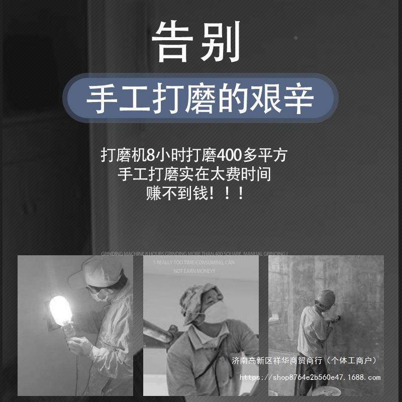 墙面机无刷打磨机砂纸腻子墙刷纸电动小型无尘带BOG吸尘器砂无机,机械设备,砂磨机,淘宝优惠券,粉丝福利购,淘宝优惠卷