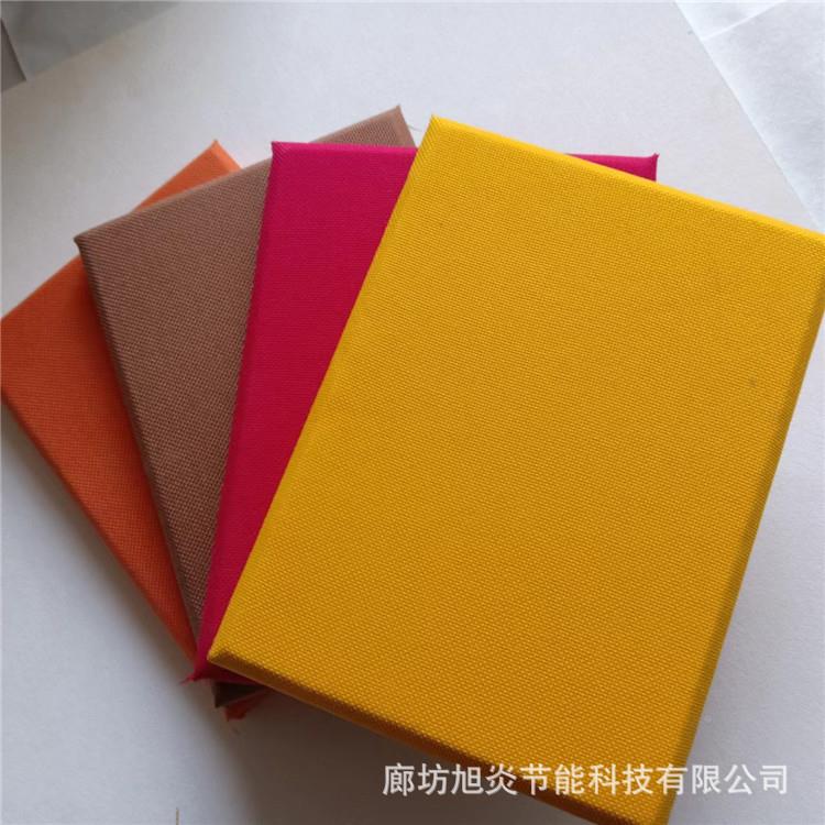 墙软131包玻板纤 面布软包吸艺音板室内隔音装饰材料【】