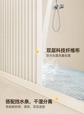 卫生间浴室浴防水免帘打孔浴房jyF68769隔隐形折叠断淋型弧形杆干