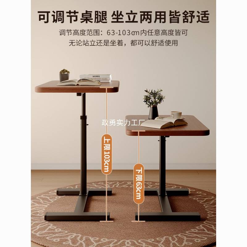 床边桌床头置物架可移动升降翻转折叠沙发边几边桌客厅家用小桌子