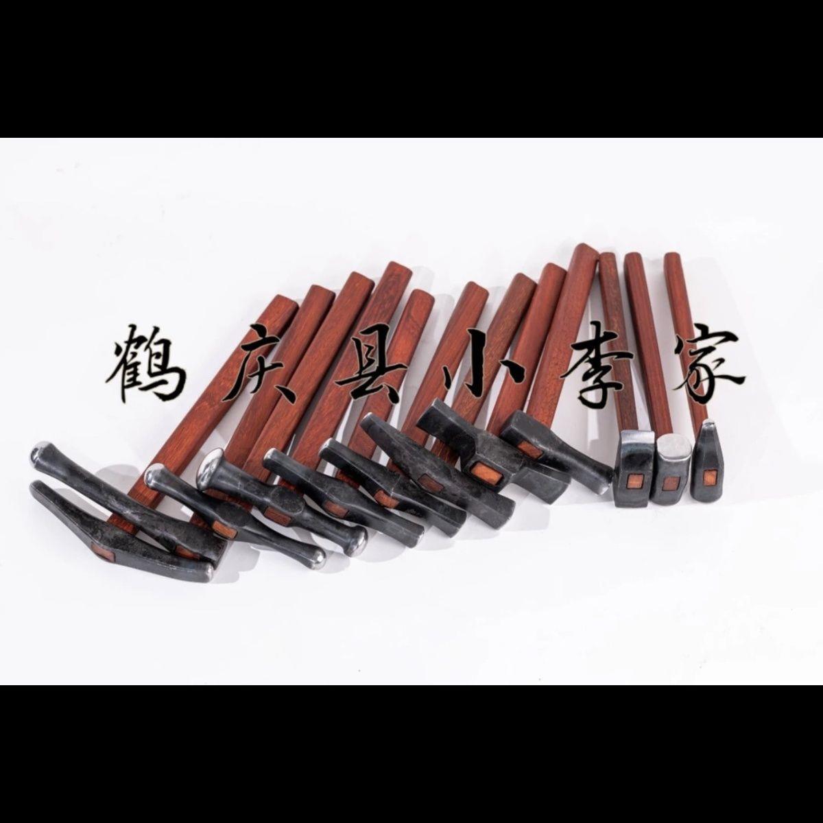 云南锤子12件套金银首饰
