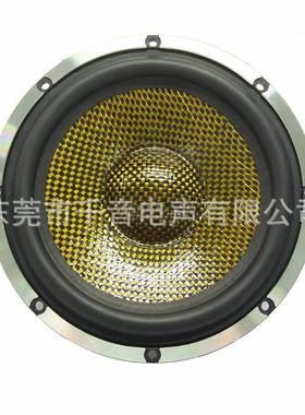 爱闹直RQJ销6.5寸铝黄盆大功率30芯黑盆编织架6.5寸低音喇叭扬声