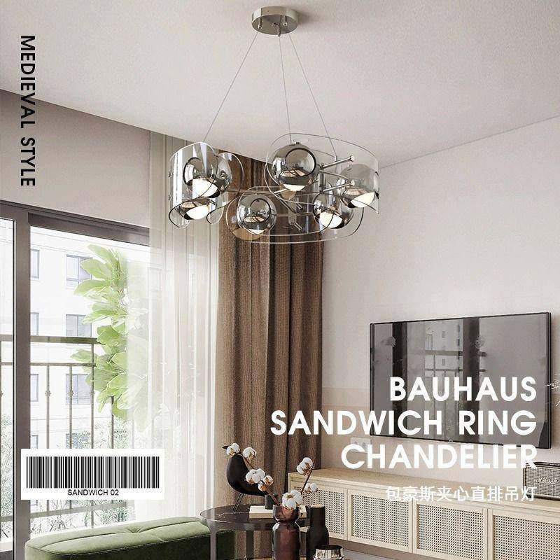 包豪灯斯北欧中743世纪客厅餐风厅卧室吊灯商办公用具吧台简约餐,家装灯饰光源,智能吊灯,淘宝优惠券,粉丝福利购,淘宝优惠卷