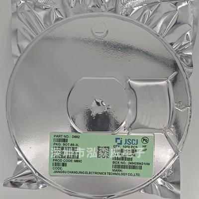 C长J电长晶2SD8822SB772D8827SMWB72SOT-89TO-252贴片三极管