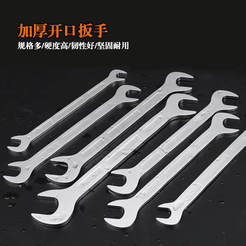 现货加厚手双开手口37913扳十件套加斜口呆长扳扳手套装机械安装,五金/工具,组合套装,淘宝优惠券,粉丝福利购,淘宝优惠卷