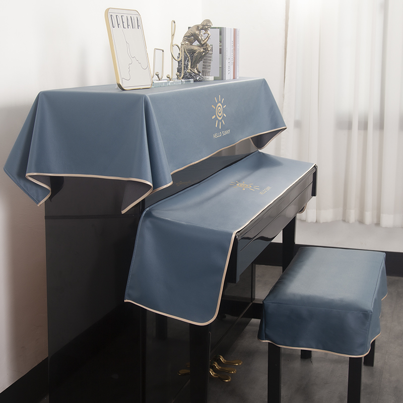 钢琴防尘罩轻奢高档半罩高级感钢C琴罩遮盖布套电现代简约钢琴盖