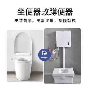 家臭用箱陶免70414瓷蹲便器挖坑免砌台明装防蹲坑冲水整套装蹲厕