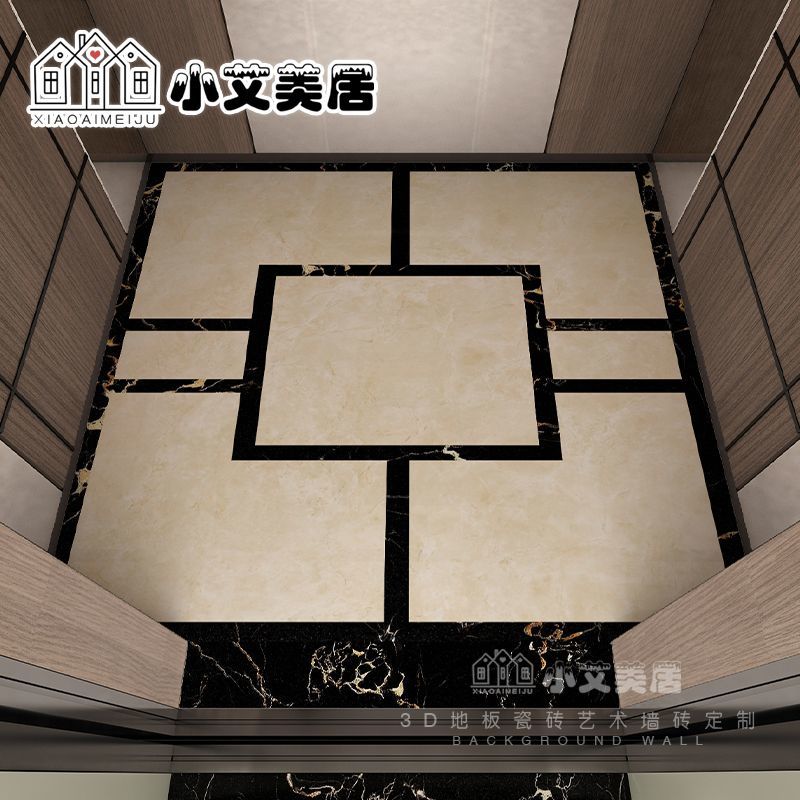 定制电梯轿厢瓷砖仿水刀拼花地砖小区观光商业电梯拼图地板砖拼花