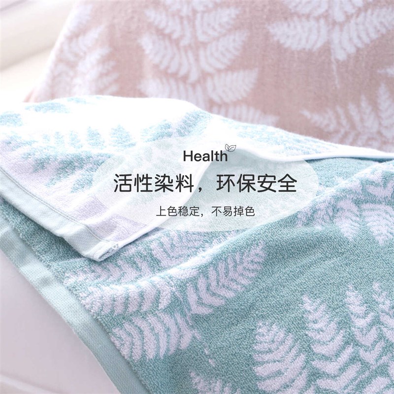 金号纯棉A类枕巾新款叶子清新休B闲男女成人全棉吸汗加大加厚枕巾