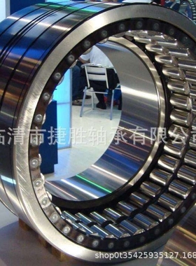 轧机轴承FC3652168四列圆柱滚子FC182870Rolling mill bearing