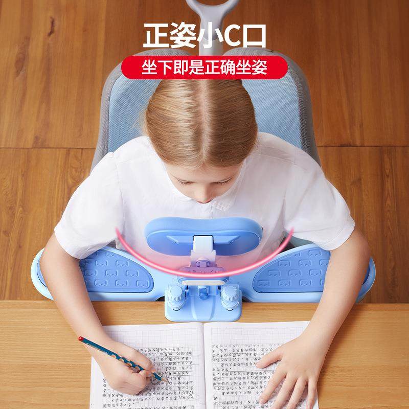 猫太矫子护护臂式坐姿正器学生眼坐姿势带肘托护纠正器视力无品牌,文具电教/文化用品/商务用品,书立,淘宝优惠券,粉丝福利购,淘宝优惠卷