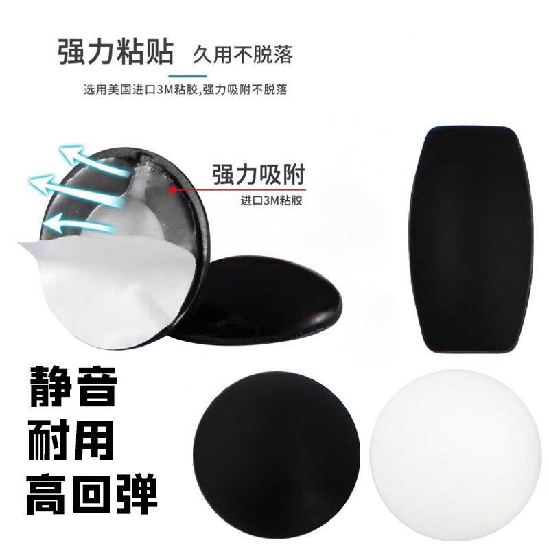 推拉门防撞胶粒高粘硅胶