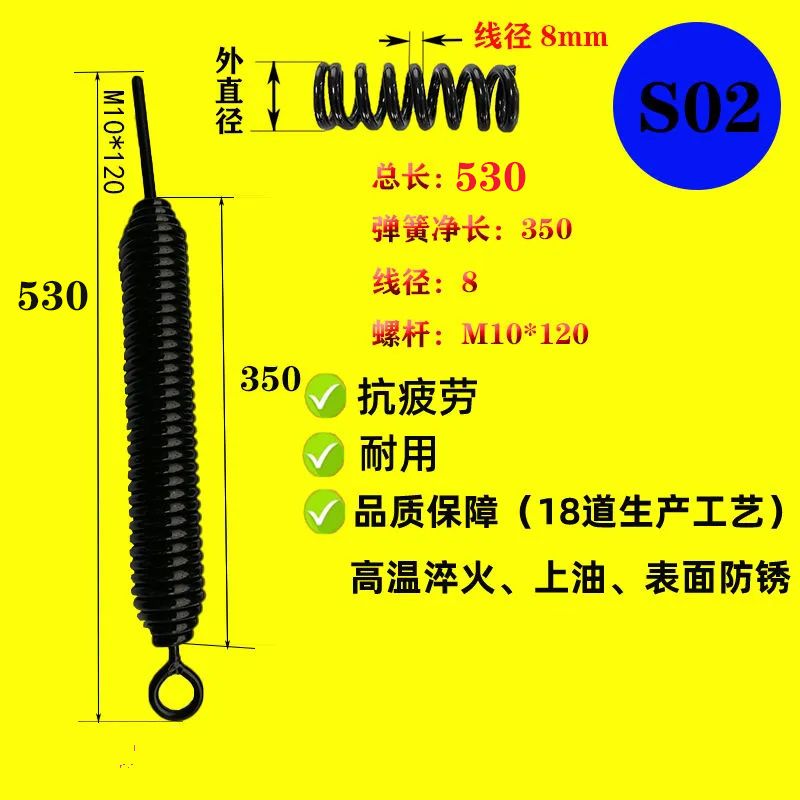 栅栏道闸机弹簧闸机弹簧道闸弹簧道闸弓子通用