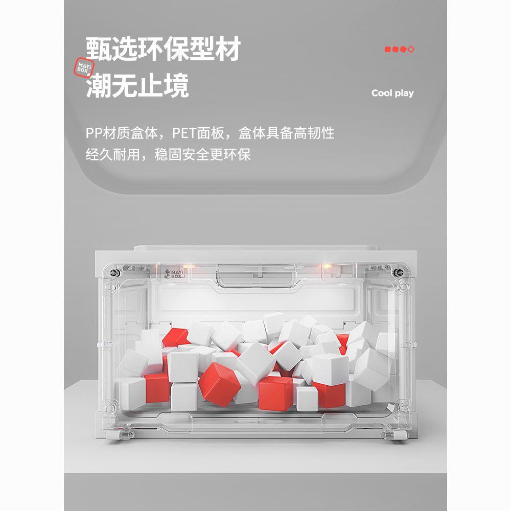 [蚂蚁盒子]鞋盒可折叠发