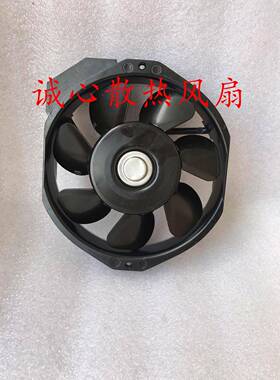 -MAT5915P2C20WB-20-S1/S11/S052-00V17238全金属铁CZI叶风扇