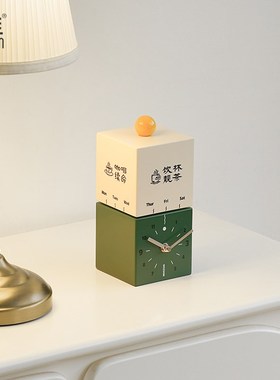 WOZOOM屋准美式简约办公桌x摆件座钟摆台式创意轻奢钟表家居装饰