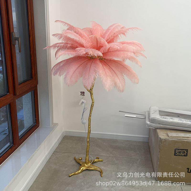 客厅高颜简值20356羽毛灯落地氛围灯北欧网红装饰摆件创s意i约树