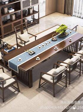 新大中实式木茶桌茶座椅ONZ一套厅现代简约办公室高档客茶台板泡