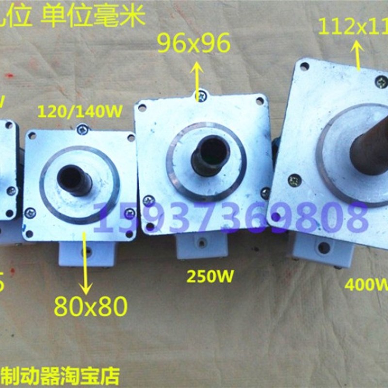制动器象山微特电机 ASF82A 1B20W宁波凯元 微型三相异步电动机