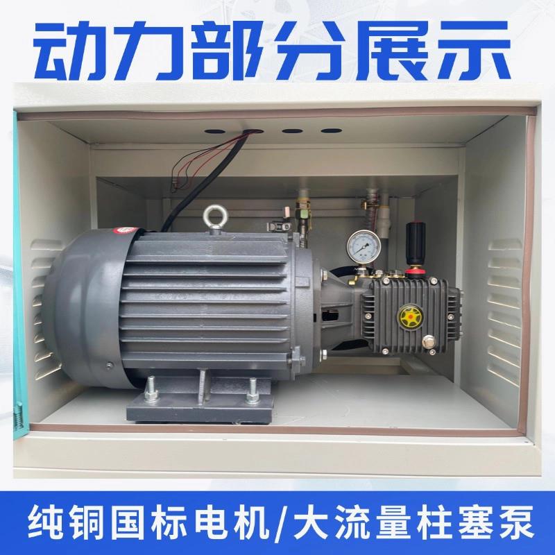 建筑工地围挡喷淋系统造