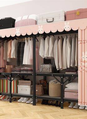 折叠柜安装简易衣柜家用室挂免衣柜钢架加卧粗EWZ加固衣布衣柜出