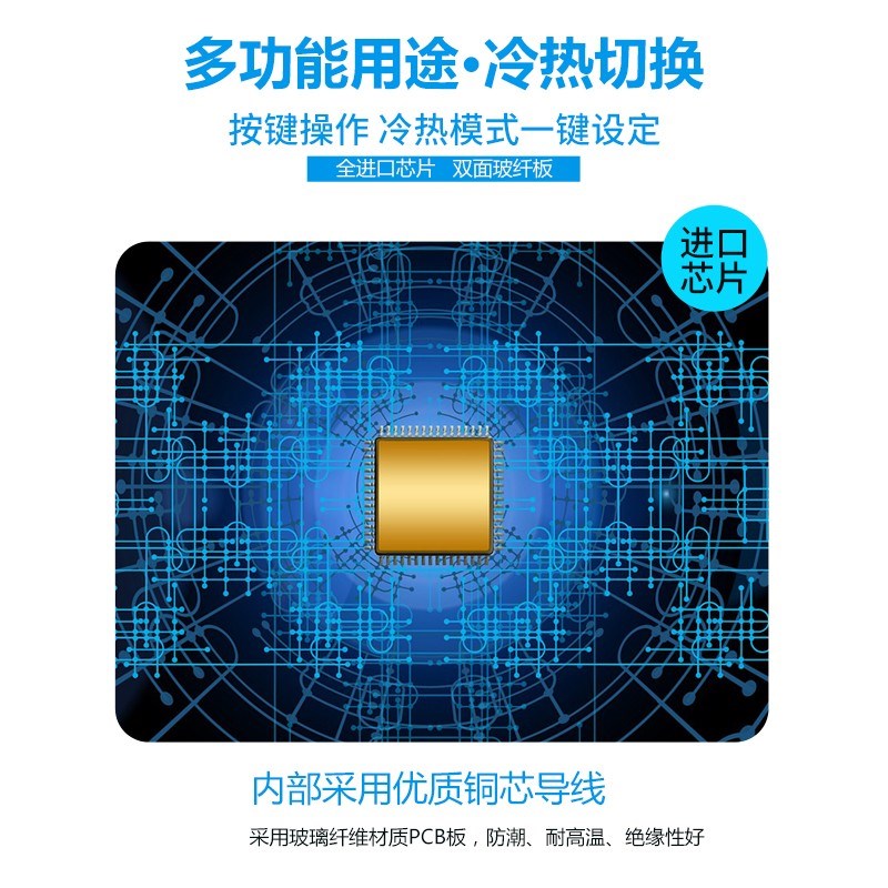 中央空调温控器 9线四管制温控器风机盘管液晶温控Z器水机系统