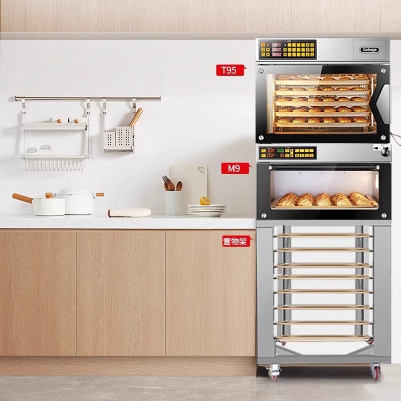 高比克商用层炉上烤下醒一体机大A容量一层一盘电烤箱自带蒸汽C95
