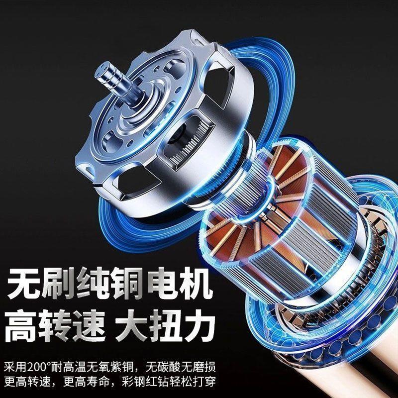 大功率手直流无刷电钻锂