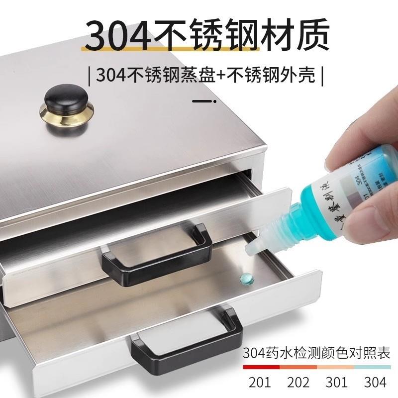 用家肠粉机34不LWU锈钢肠粉机广式抽屉式拉0肠粉蒸盘小家用型蒸炉