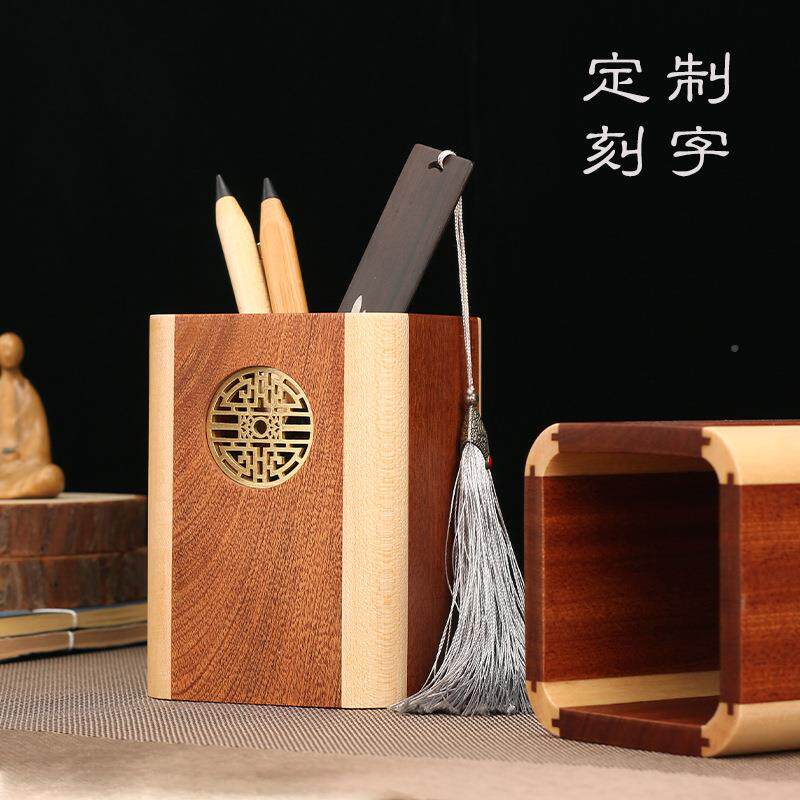 实木撞-笔木色拼色笔筒木制桌面收纳盒质笔支持刻字文创礼品桶文