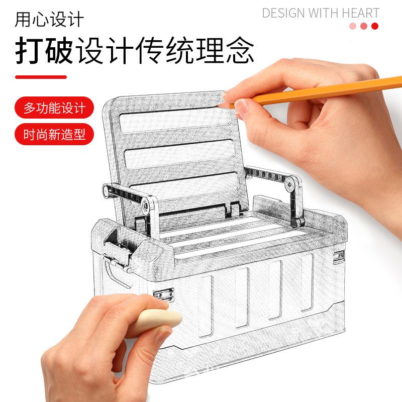 升6301-L.C级座椅款车后备箱储纳物箱户外露载营用收箱家折叠收纳