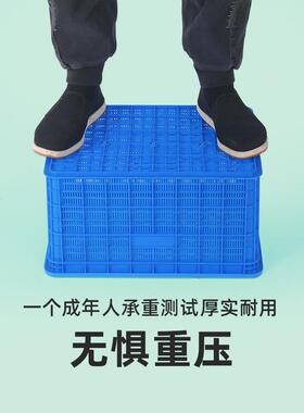 TMF加厚塑料周周转筐带龙虾框长转方形镂空食盖品框虾苗养殖筐熟