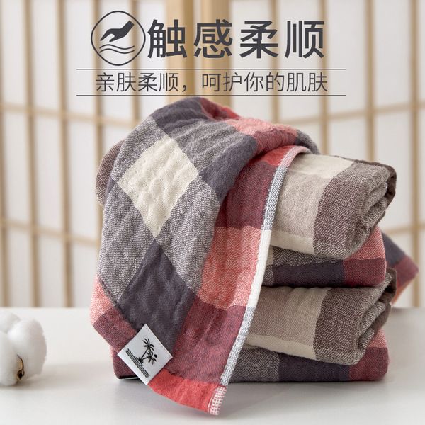 A类纯棉纱布方巾成人小