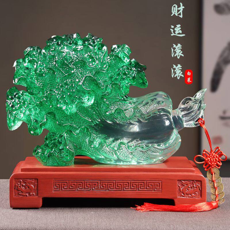 水晶玉白菜摆件家居玄关装饰工艺品招财客厅电视酒柜开业乔迁礼品