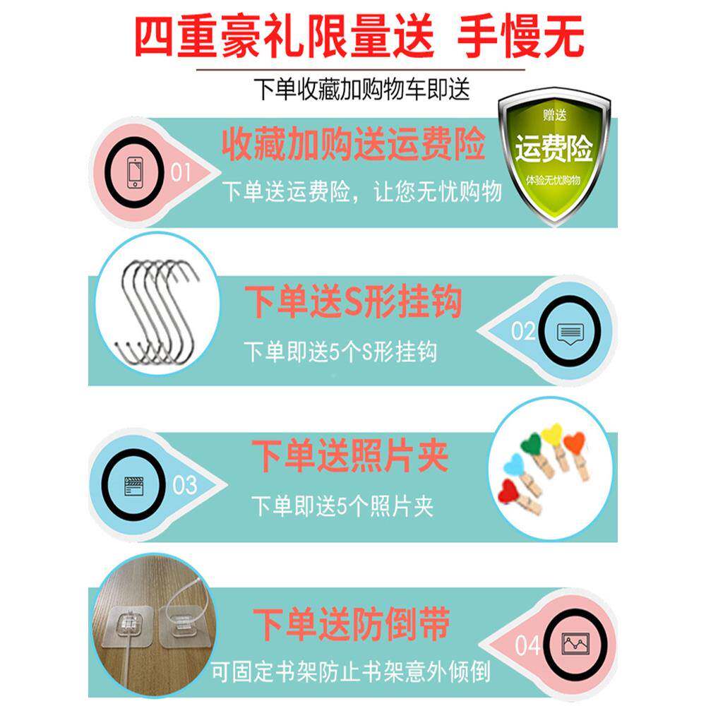 网格桌书架 两层铁艺桌书上置物架双层电脑桌面纳简约多层收zm-1