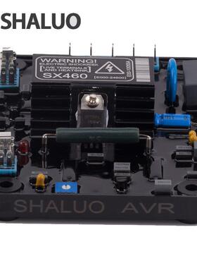 SSX460X4电60无刷发机控制励 磁压电压自动电励磁稳压板 电压调节