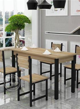 商用餐长桌WWA椅组合食堂餐吃饭椅方形快餐饭店大排档小馆桌吃店