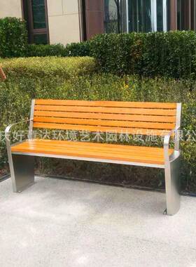 户外不锈商钢长条椅业街广小场靠休闲座椅区售楼部山樟木背HK1810