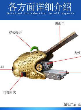 商用机全自动水饺皮机饺264子皮包子皮皮烧麦馄饨皮多型功能小擀