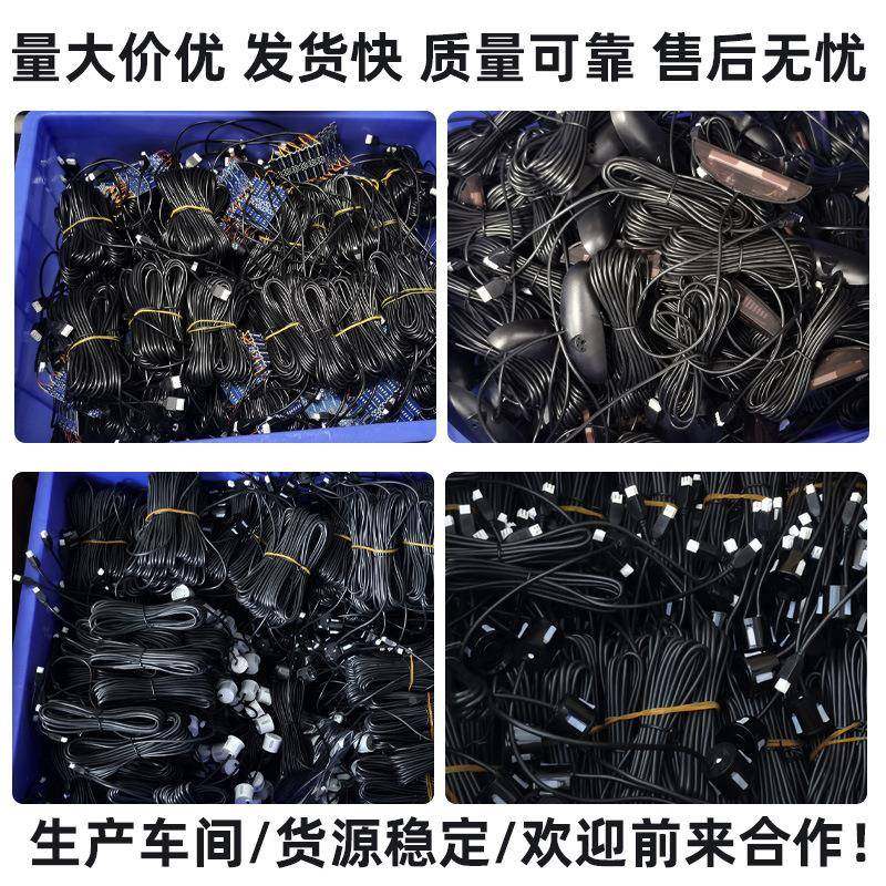 工厂直发安电商热销无线倒车月牙款雷达免蜂鸣装倒车月无牙线倒车