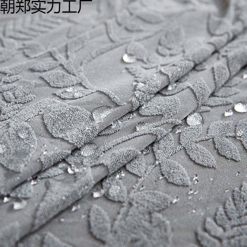 欧式防水沙发套罩简约全包盖布贵妃弹力加厚沙发坐垫四季通用
